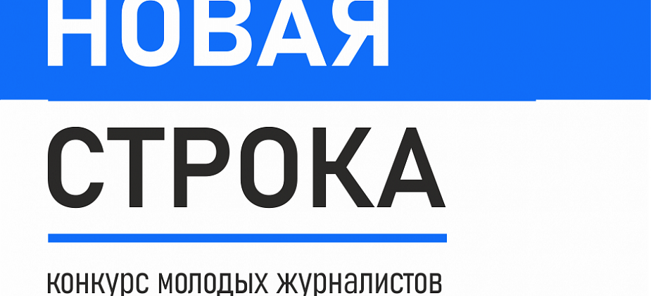 Профессиональные и непрофессиональные журналисты: в чем разница?