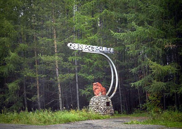 Североуральск 5 лет назад. Первый пожар, ножевое ранение, Владимир Ильиных и прокуратура