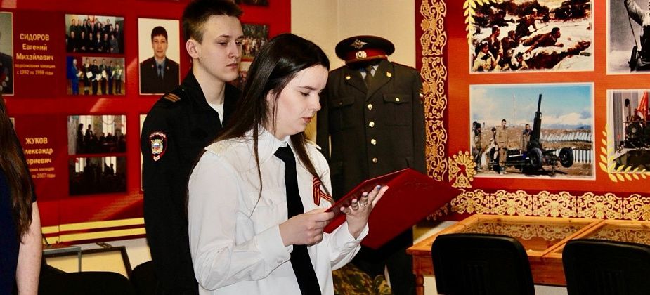 В ОМВД России «Североуральский» состоялась торжественная церемония принятия Присяги и вручения погон