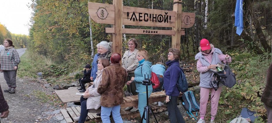 Как открыть родник? Спойлер – никак. Родник нуждается не в открытии, а в порядочности