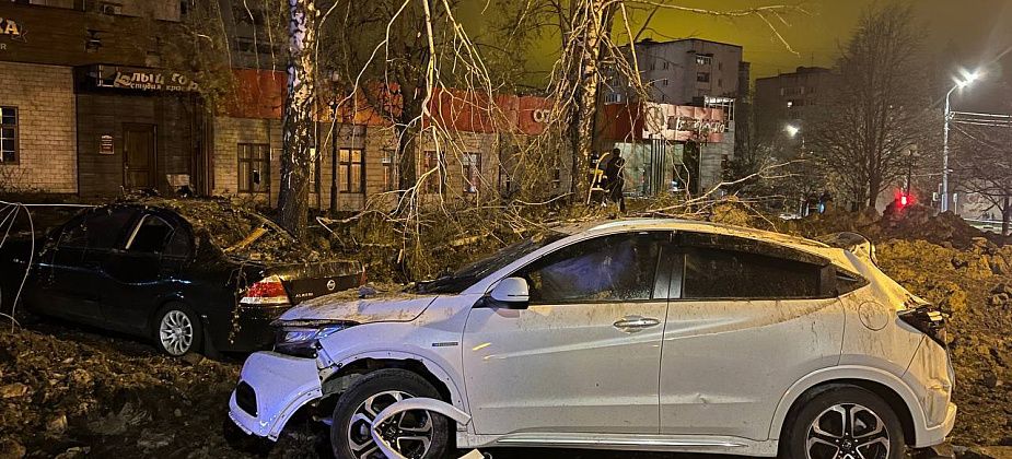 В Белгородской области три человека пострадали после взрыва