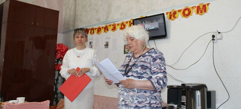 В обществе инвалидов провели первую литературную гостиную. Все прошло душевно