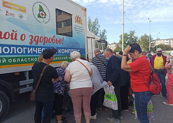 За 9 месяцев к нам приехали педиатр, невролог, терапевт, стоматолог. “Абы кого мы уже не берем”