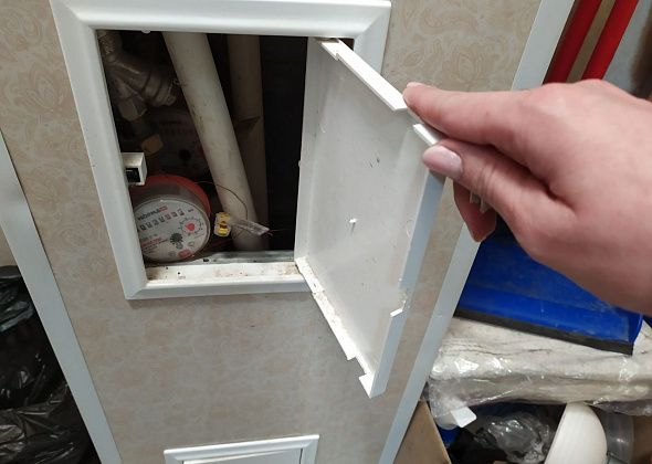 Показания счетчиков принимают по новым номерам