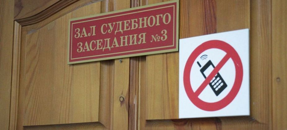 Трое мужчин попались на краже меди из шахты СУБРа