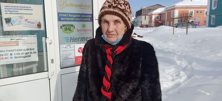 В больнице ни уролога, ни онколога. Сосед сдает квартиру под притон. Что еще волнует 83-летнюю женщину