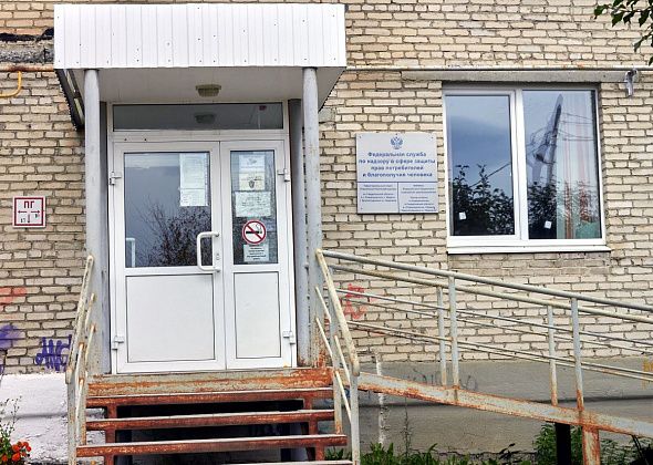 Североуральский отдел Роспотребнадзора добился блокировки сайта по продаже никотиносодержащей продукции