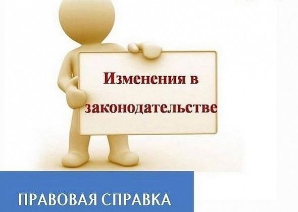 Полиция информирует граждан о новых правилах освидетельствования водителей на состояние опьянения