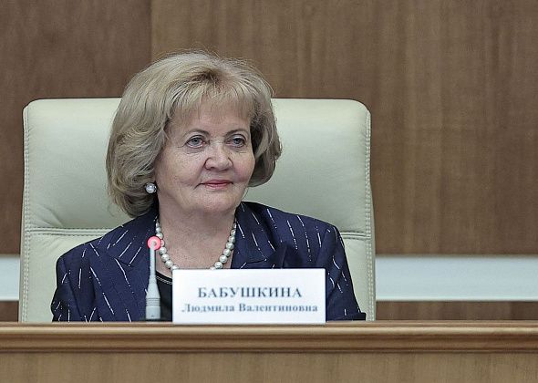 Людмила Бабушкина и Павел Крашенинников обсудили с представителями муниципалитетов стартующую реформу системы органов местного самоуправления