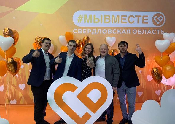 Губернатор Евгений Куйвашев поблагодарил волонтеров из Североуральска