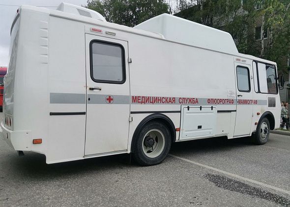Два дня в Калье будут работать сразу три автопоезда больницы