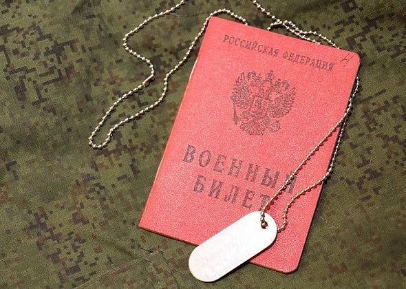 В Госдуму внесли законопроект о воинской обязанности для новых граждан