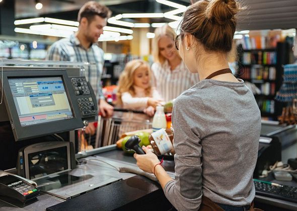 Актуальные вакансии. Требуются провизоры, водители, охранники, продавцы