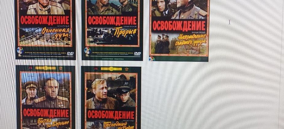 Черемуховец Юрий Широких поделился мнением о фильме, который посмотрел во время пандемии