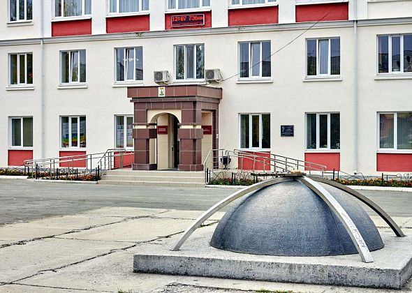 На главу потратили 3,4 миллиона. Североуральцев приглашают послушать про исполнение бюджета за 2024 год