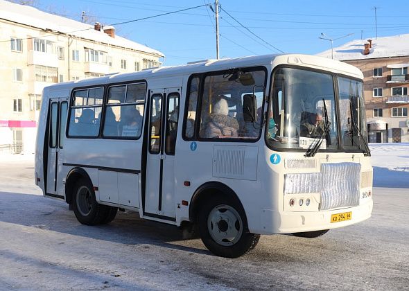 16 февраля между городом и Черемухово начал курсировать новый автобус