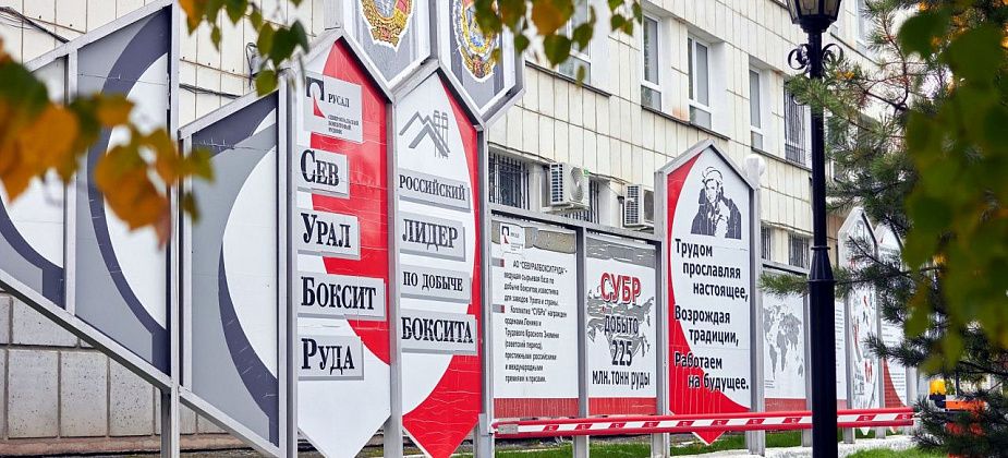 На шахте обрушилась стенка одной из выработок: «Идет обследование места происшествия»