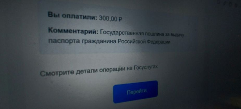 Госпошлину за развод хотят повысить с 650 до 5000  рублей