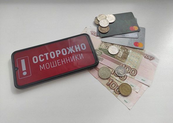 В Госдуме задумались о борьбе с телефонными мошенниками