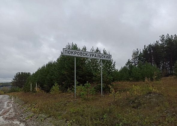 К покойному покровчанину приехала не “Скорая”, а участковый фельдшер
