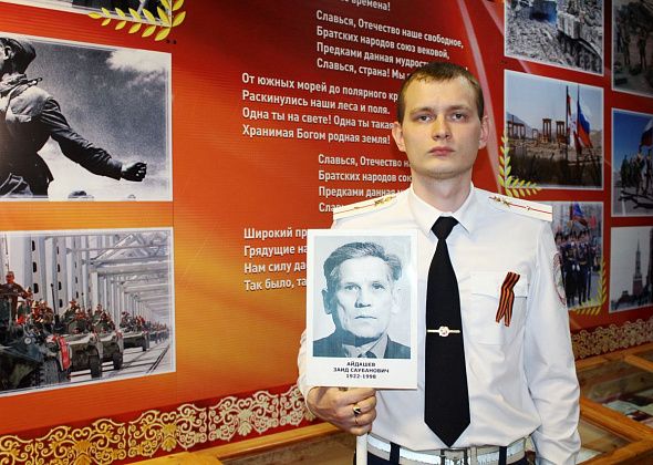 К акции "С нами Победа!" присоединяется младший лейтенант полиции Вадим Айдашев