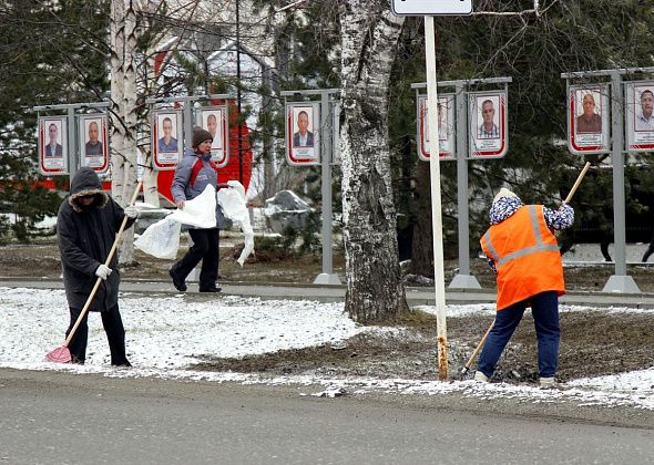 На СУБРе прошли субботники - субровчане собрали тонны мусора