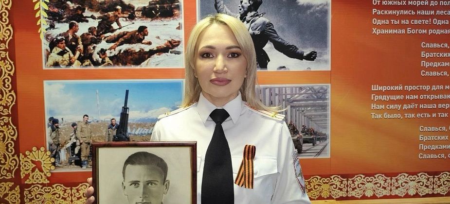 К акции "С нами Победа!" присоединяется начальник ПДН подполковник полиции Елизавета Батраева