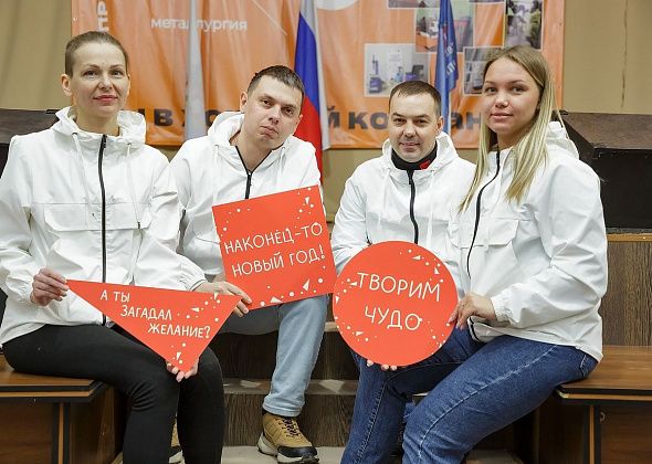 Новогодний марафон Центра социальных программ РУСАЛа продолжался три декабрьских недели